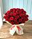 Букет 29 Красных роз в Солигаличе