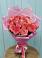 Букет 15 Розовых роз Равель в Солигаличе