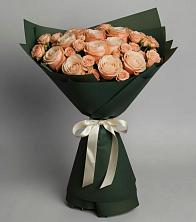 Букет Элегантный в Солигаличе