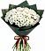 Букет цветов из: Хризантемы в Солигаличе