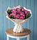 Букет цветов из: Розы в Солигаличе