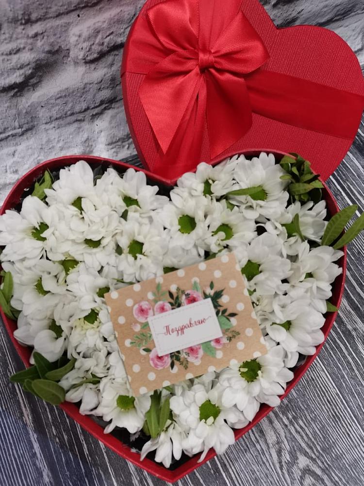 Цветочная композиция из Хризантемы в виде сердца в Солигаличе