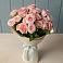 Букет Розовый шарм в Солигаличе